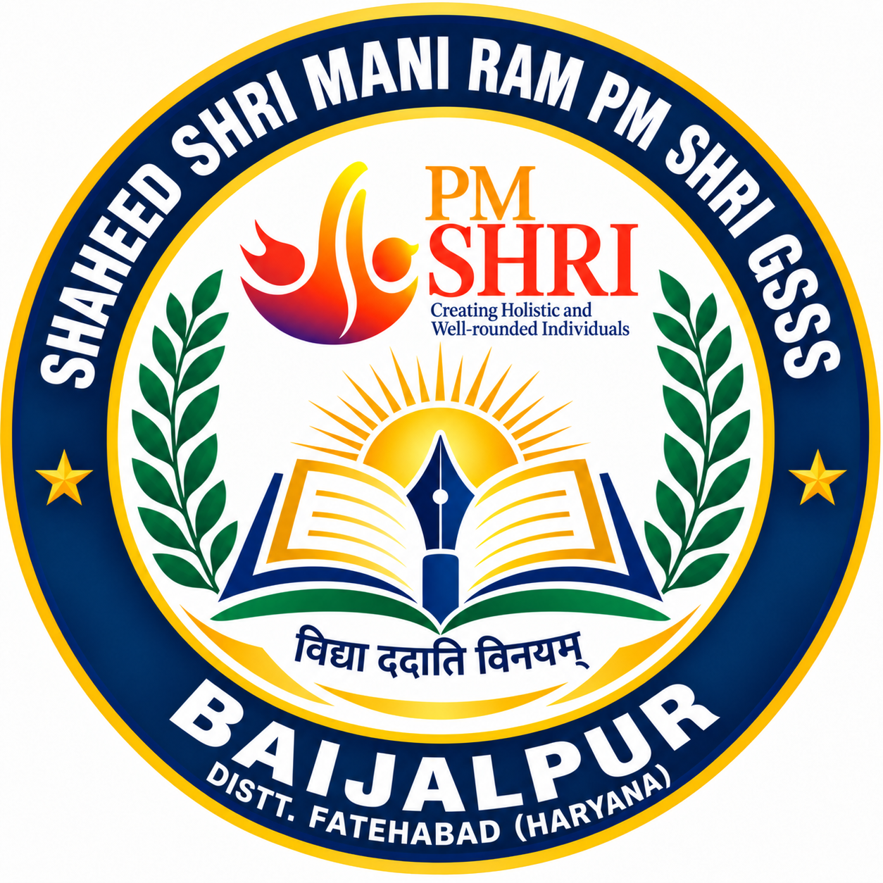 Shaheed Shri Mani Ram PM SHRI GSSS Baijalpur school logo